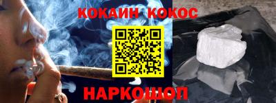 эйфоретик Тара