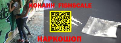 альфа пвп VHQ Среднеуральск