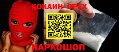 эйфоретик Тара