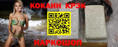 эйфоретик Тара