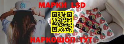 альфа пвп Тверь