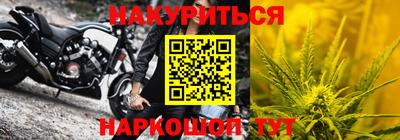 альфа пвп VHQ Среднеуральск