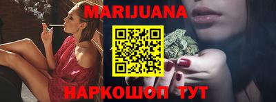 кокаин колумбия Татарск