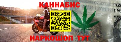 альфа пвп Тверь