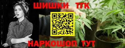 эйфоретик Тара