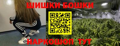 альфа пвп Тверь