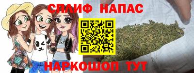 альфа пвп Тверь