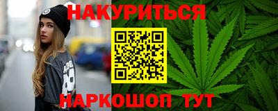 COCAINE Ставрополь