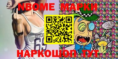 эйфоретик Тара