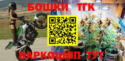 кокаин колумбия Татарск