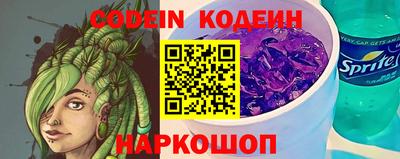 альфа пвп VHQ Среднеуральск