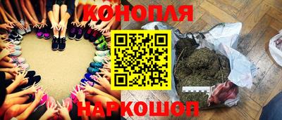 кокаин колумбия Татарск