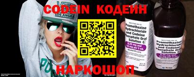 кокаин колумбия Татарск