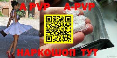 кокаин колумбия Татарск