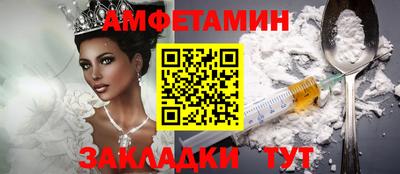 эйфоретик Тара