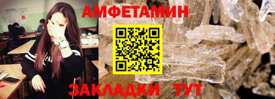 марихуана Старая Купавна