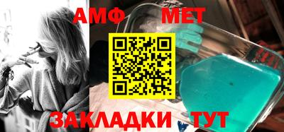 эйфоретик Тара