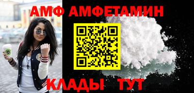 эйфоретик Тара