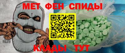 эйфоретик Тара