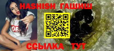 эйфоретик Тара