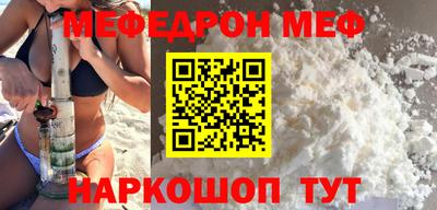 альфа пвп Тверь