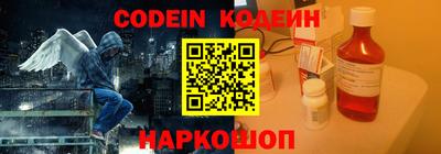 кокаин колумбия Татарск